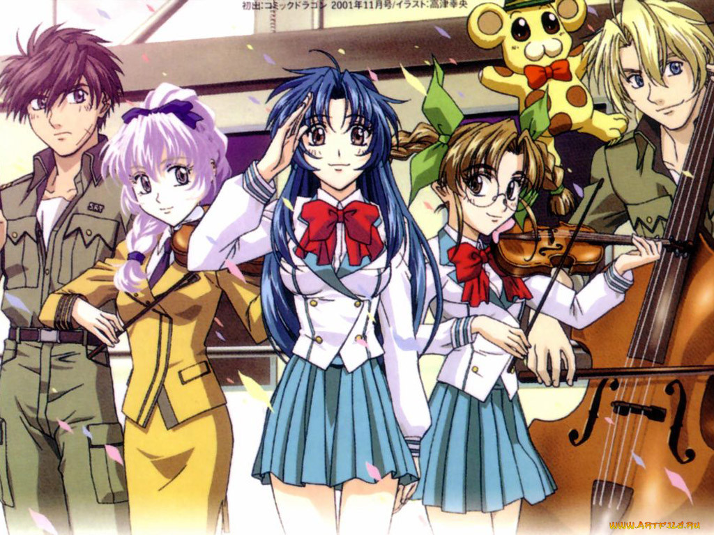 , full, metal, panic